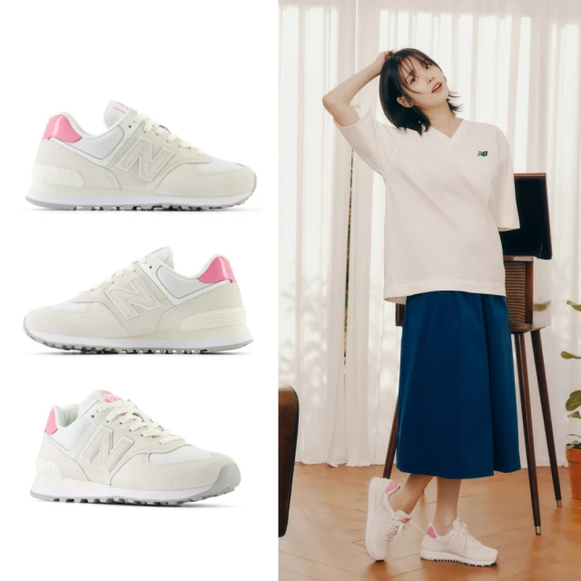 New Balance 574 米白粉 B楦 焦糖底 麂皮 運動鞋 女款 NO.J0976【新竹皇家 WL574SAY】 歷史價格詳細信息