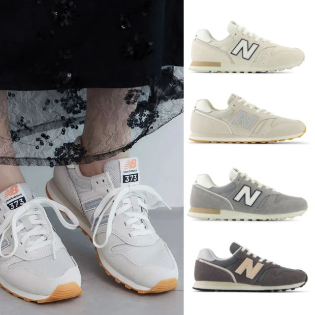 【NEW BALANCE】NB 運動鞋/復古鞋_女鞋(327系列) 歷史價格詳細信息