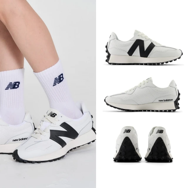 New Balance [U327OA] 男女 休閒鞋 運動 經典 復古 NB 327 D楦 舒適 棕 歷史價格詳細信息