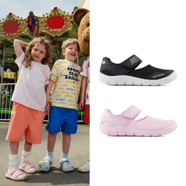 【NEW BALANCE】NB 童鞋_男童/女童_涼鞋(小童涼鞋) 歷史價格詳細信息