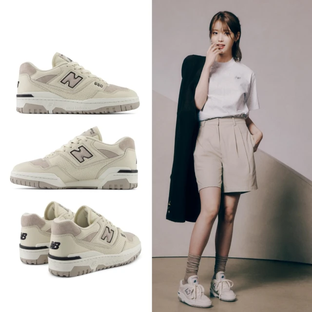 【NEW BALANCE】NB 復古鞋/運動鞋_女性_乾燥粉紅_WL574QC2-B 歷史價格詳細信息