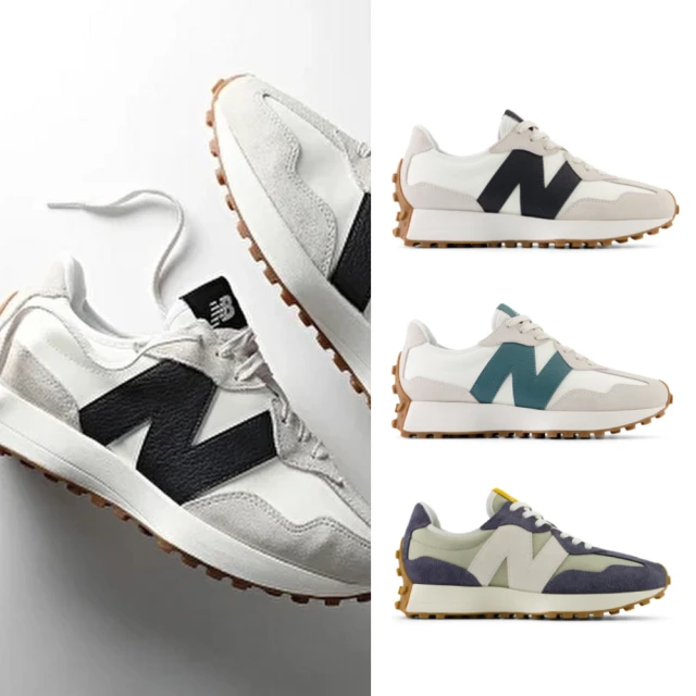 New Balance U327SD 男女 休閒鞋 運動 經典 復古 NB 327 D楦 舒適 灰藍 綠 歷史價格詳細信息