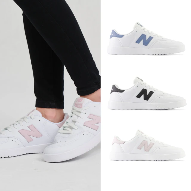 [New Balance]復古鞋_女性_黑粉色_GW500AA2-B楦 歷史價格詳細信息