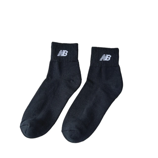 New Balance 男短襪五入組   W587327   COSCO代購 歷史價格詳細信息