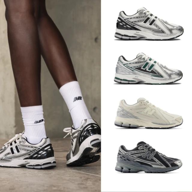 【NEW BALANCE】NB 復古鞋/運動鞋_中性_白灰棕_U327WGA-D 歷史價格詳細信息