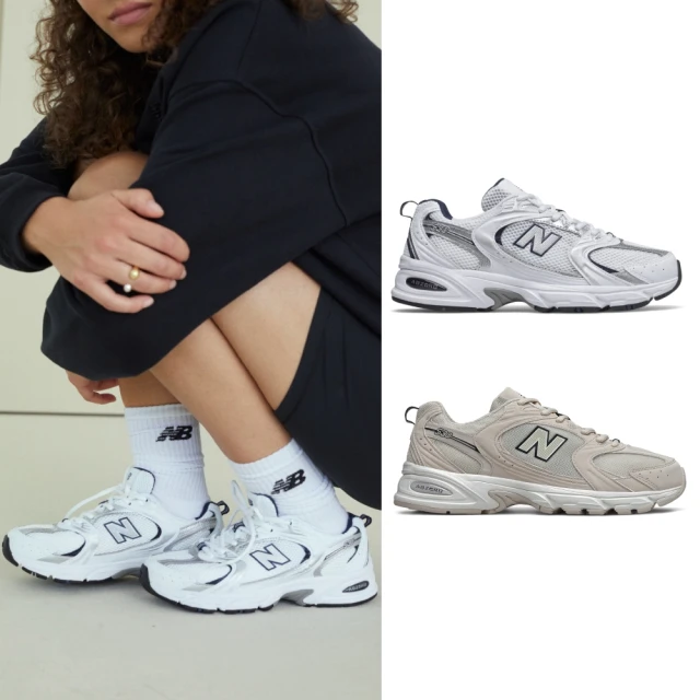 【New Balance】530 男 復古運動鞋_MR530SGA-D 歷史價格詳細信息