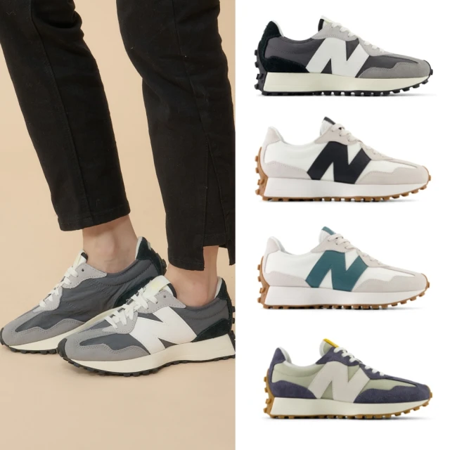 【NEW BALANCE】NB 復古鞋/運動鞋_女性_乾燥粉紅_WL574QC2-B 歷史價格詳細信息