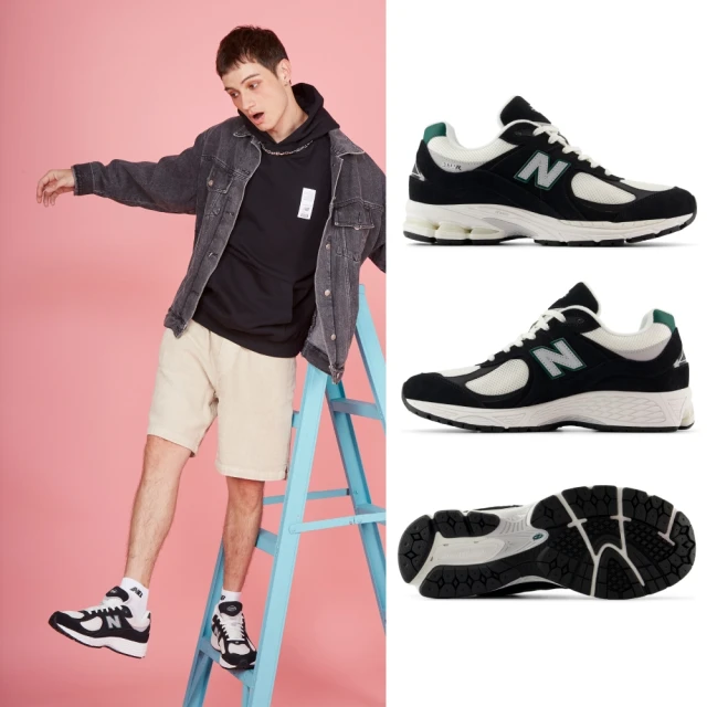 【New Balance】復古鞋_黑杏色_中性_M2002RRA-D楦 歷史價格詳細信息