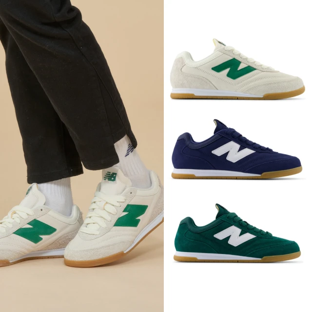 New Balance URC42HG 男女 復古鞋 運動 休閒 D楦 經典 RC42 低筒 舒適 膠底 奶杏綠 歷史價格詳細信息