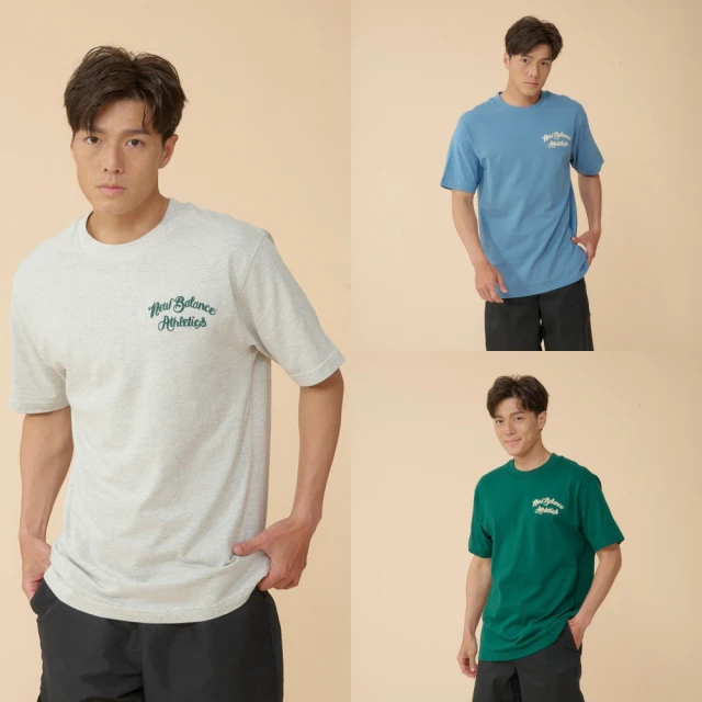 [New Balance]刺繡NB大口袋夾克外套_女性_奶白色_AWJ33550GIE 歷史價格詳細信息