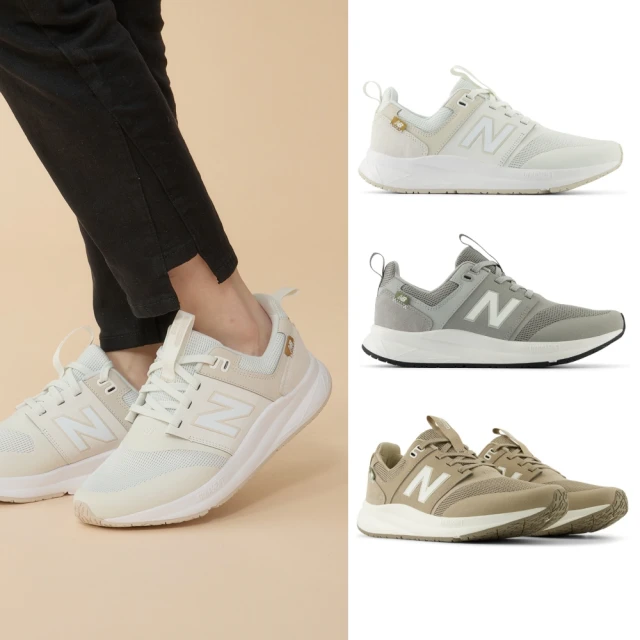 NEW BALANCE 健走鞋 NB UA900 灰色 2E寬楦 輕度運動鞋 男 UA900FG1 歷史價格詳細信息