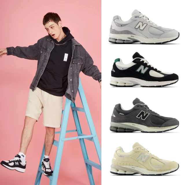 【NEW BALANCE】NB 2002R運動鞋/復古鞋_中性_奶油白_M2002RCC-D 歷史價格詳細信息