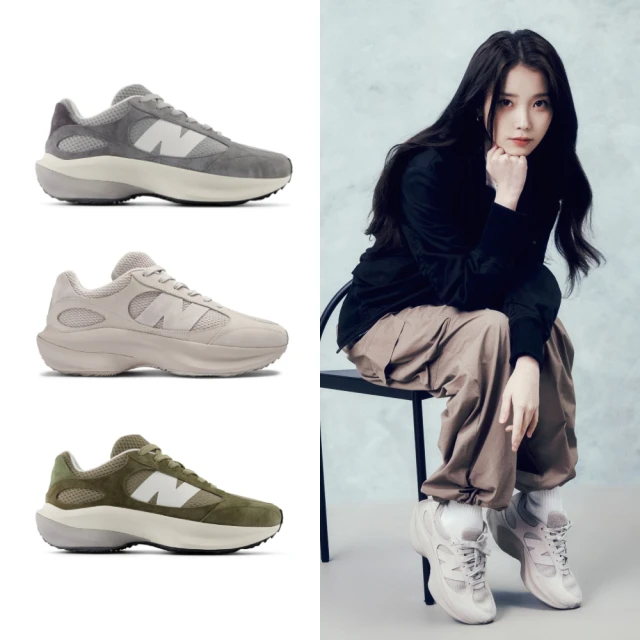 NEW BALANCE NB WRPD RUNNER 月光灰 米灰 低飽和 IU代言同款 歷史價格詳細信息