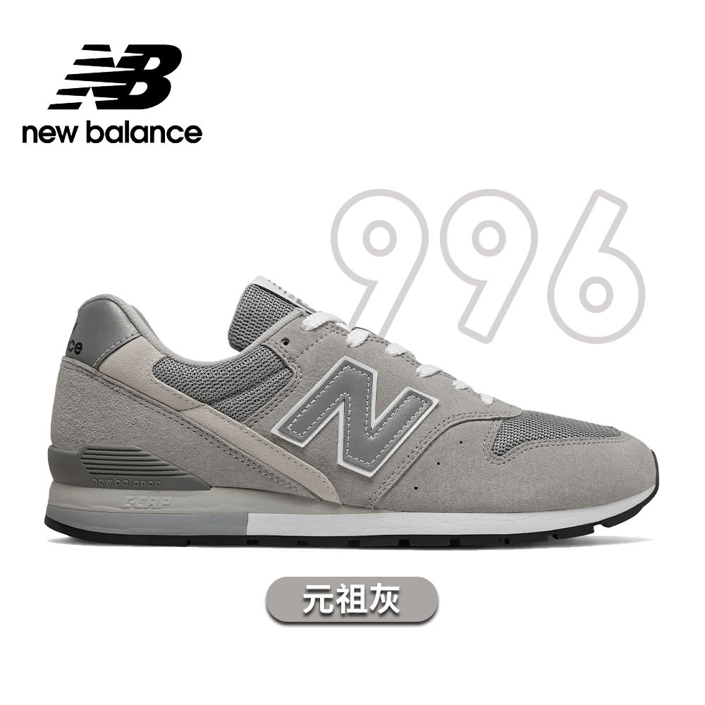 【NEW BALANCE】NB 復古運動鞋_男鞋/女鞋_鐵灰色_ML725C-D楦(IU著用款) 歷史價格詳細信息