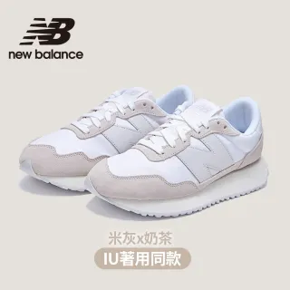 【New Balance】復古鞋_奶油白_女性_BBW550BK-B楦 歷史價格詳細信息