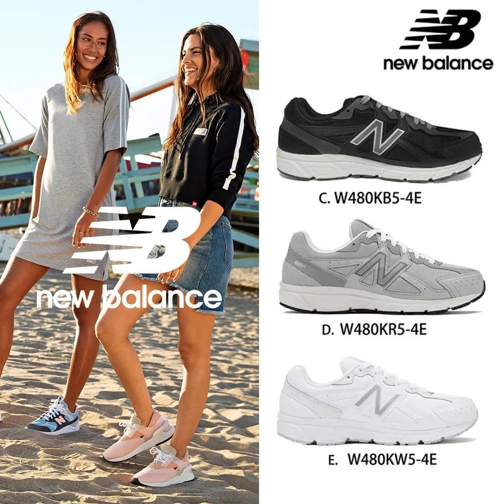 【New Balance】慢跑鞋 跑步鞋 男鞋 女鞋 深灰色_UA900FG1-2E 歷史價格詳細信息