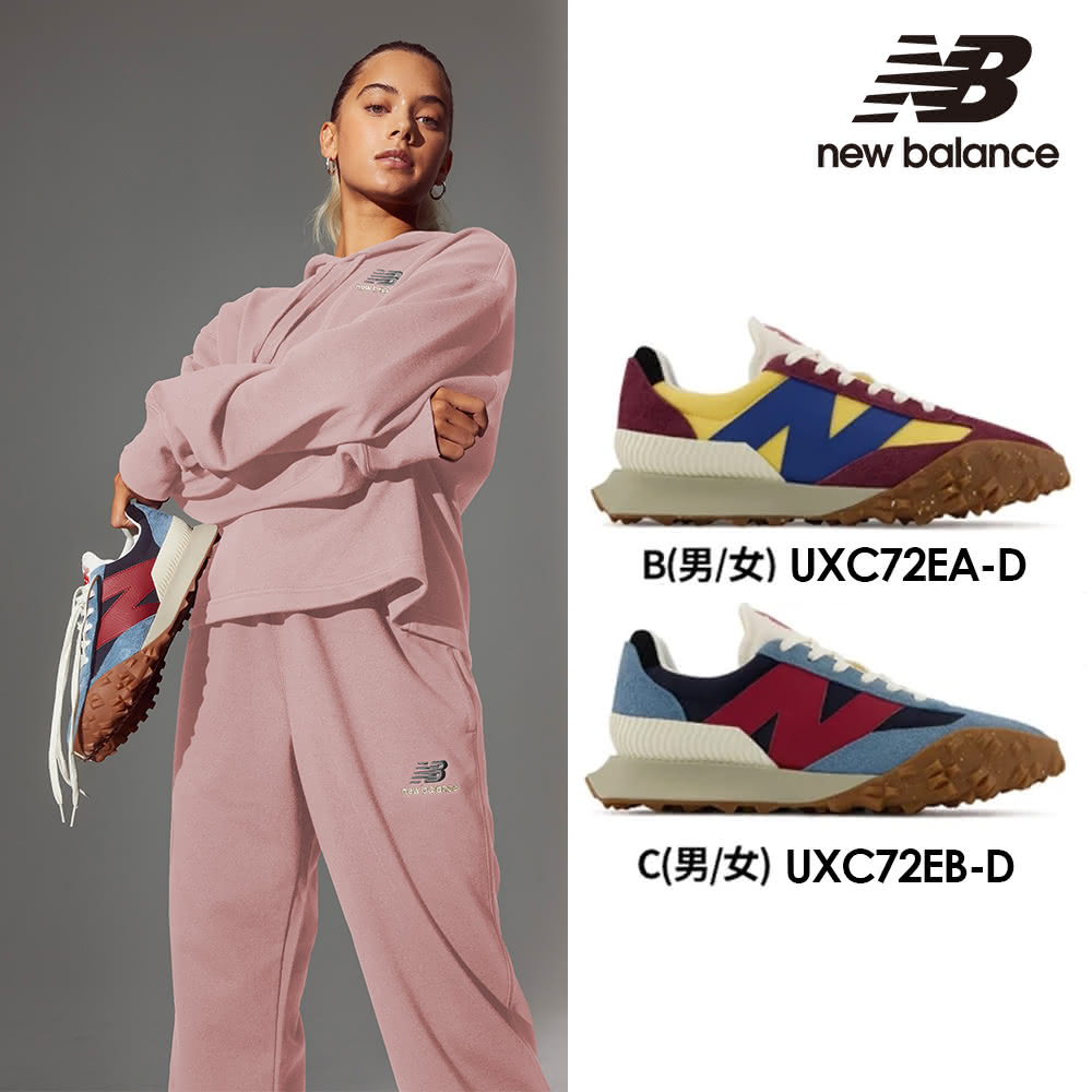 【NEW BALANCE】NB 復古運動鞋_男鞋/女鞋_鐵灰色_ML725C-D楦(IU著用款) 歷史價格詳細信息