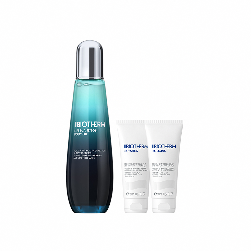 BIOTHERM 碧兒泉 泉身美體嫩手組買二送三+禮盒紙袋｜護手霜 奇蹟特嫩身體乳｜官方旗艦店 歷史價格詳細信息