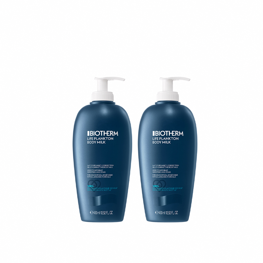 BIOTHERM 碧兒泉 泉身美體嫩手組買二送三+禮盒紙袋｜護手霜 奇蹟特嫩身體乳｜官方旗艦店 歷史價格詳細信息