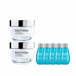 BIOTHERM 碧兒泉 超平滑修護守護霜50ml_Pablo聯名款限定買1送4｜輕乳霜｜官方旗艦店 歷史價格詳細信息