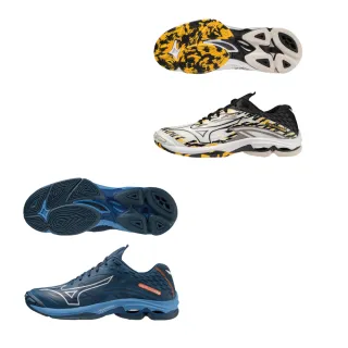 Mizuno Wave Lightning Z7 [V1GA220061] 男女 排球鞋 羽球 運動 訓練 止滑 白黑 歷史價格詳細信息