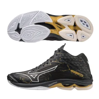 Mizuno Wave Lightning Z7 [V1GA220021] 男女 排球鞋 運動 訓練 緩震 止滑 丈青 歷史價格詳細信息