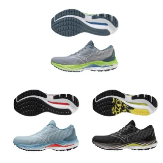 Mizuno 美津濃 慢跑鞋 Wave Inspire 19 SSW 男鞋 綠 白 避震 反光 波浪片 運動鞋 J1GC2313-52 歷史價格詳細信息