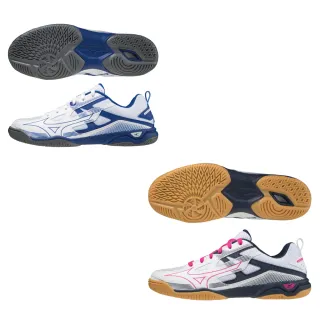 Mizuno 美津濃 桌球鞋 Wave Kaiserburg 8 男鞋 寬楦 黑 綠 室內運動 運動鞋 81GA2420-03 歷史價格詳細信息