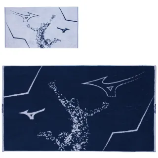 美津濃 MIZUNO 運動大浴巾 外出旅遊超方便 (附提網袋) 66*130CM 型號16ZT-37114 出清大特價 歷史價格詳細信息