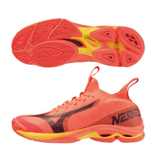 【MIZUNO 美津濃】WAVE NEO ULTRA 一般型女款慢跑鞋 J1GD223473 歷史價格詳細信息