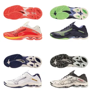 Mizuno Wave Lightning Z7 [V1GA220061] 男女 排球鞋 羽球 運動 訓練 止滑 白黑 歷史價格詳細信息