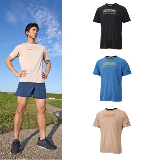 【MIZUNO 美津濃】男款路跑背心 J2TAA00162（火熱紅） 歷史價格詳細信息