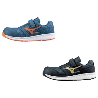 美津濃 MIZUNO PRIME FIT ASⅡ 31L 寛楦 黏扣 抗靜電防護鞋 工作鞋 塑鋼頭 F1GA225409 歷史價格詳細信息