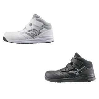 【MIZUNO】LS II BOA旋鈕 寬楦 塑鋼頭 防護鞋 安全鞋 工作鞋 男鞋 美津濃 歷史價格詳細信息