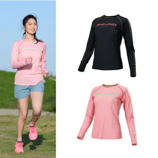 【MIZUNO 美津濃】女款路跑長袖T恤 J2TAA73165（金粉紅） 歷史價格詳細信息