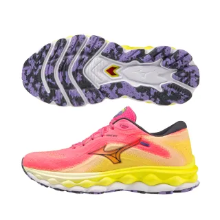 媽祖聯名兒童淨身艾草除穢包20入 招財 開運 平安 避邪 歷史價格詳細信息