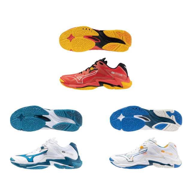Mizuno 美津濃 排球鞋 Wave Lightning Z8 男鞋 黑 灰 輕量 回彈 室內運動 羽排鞋 V1GA2400-52 歷史價格詳細信息