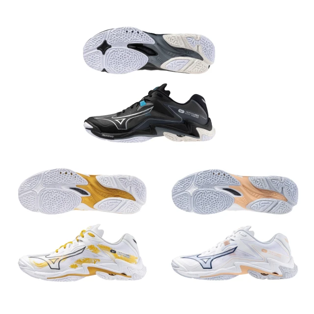 【MIZUNO 美津濃】WAVE LIGHTNING Z8 寬楦排球鞋 V1GA240157 歷史價格詳細信息