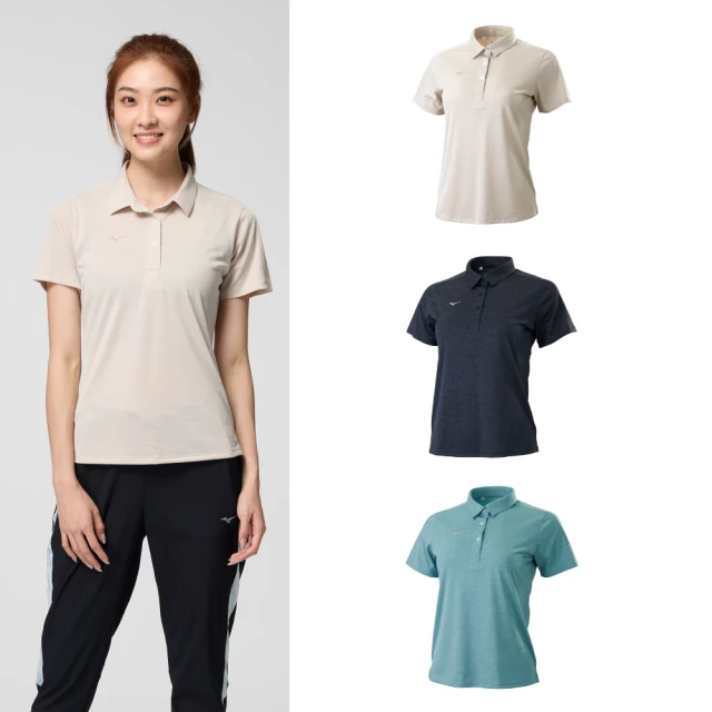 Mizuno 美津濃 女款 短袖 POLO衫 吸汗速乾 抗紫外線 刺繡LOGO -灰黑- 32TA171509 歷史價格詳細信息