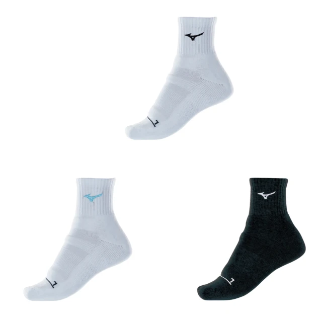 Mizuno 美津濃 女子 運動厚底踝襪  運動襪 舒適 襪子 - 2款 歷史價格詳細信息