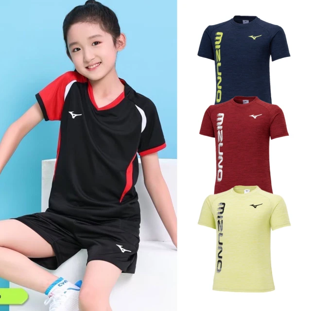 美津濃防曬【半價清倉】日本夏季男冰絲超薄透氣運動風 皮膚外 防曬 運動風 歷史價格詳細信息