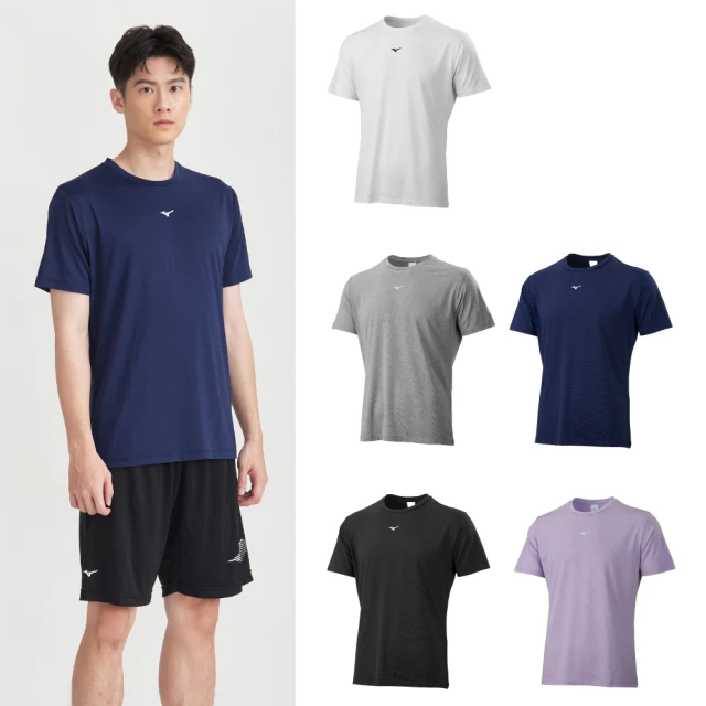 Mizuno 美津濃【獨家配色】鞋袋 手提 鞋子收納 收納袋 -黑金- 33TM361499 歷史價格詳細信息