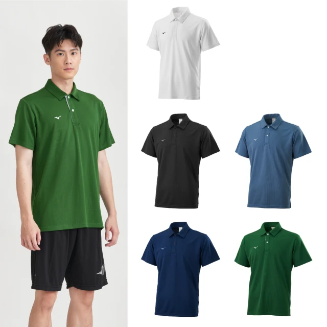 Mizuno 美津濃【獨家配色】鞋袋 手提 鞋子收納 收納袋 -黑金- 33TM361499 歷史價格詳細信息