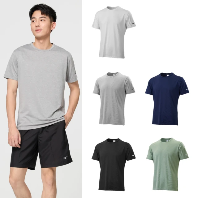 Mizuno 美津濃【獨家配色】鞋袋 手提 鞋子收納 收納袋 -黑金- 33TM361499 歷史價格詳細信息