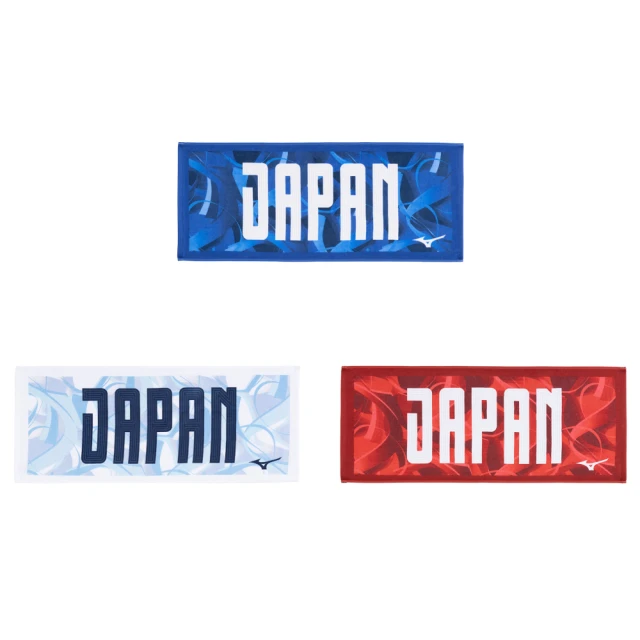 【MIZUNO 美津濃】2024年運動紀念 EXER SUITS女款連身泳衣 N2MAB771XX（任選一件）(泳衣) 歷史價格詳細信息