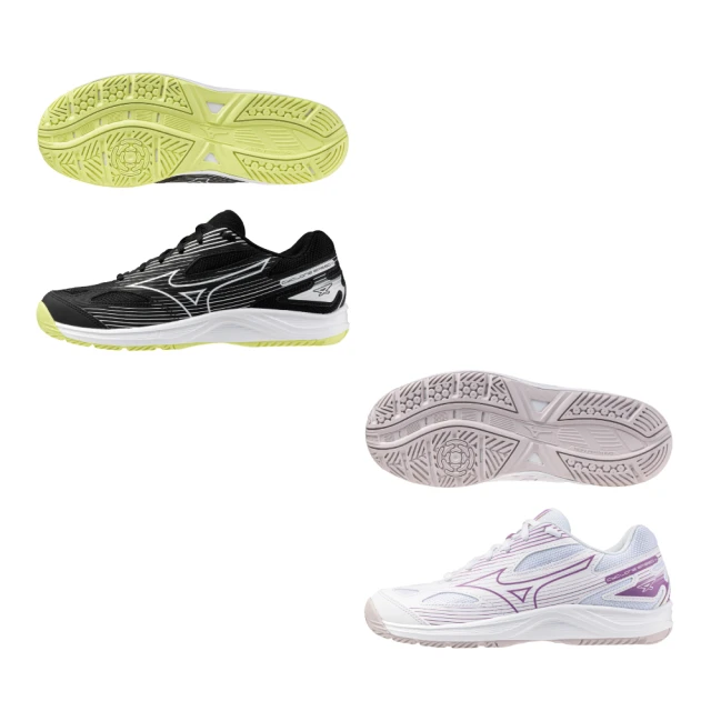 美津濃 MIZUNO CYCLONE SPEED 4 排球鞋 V1GA238043 歷史價格詳細信息
