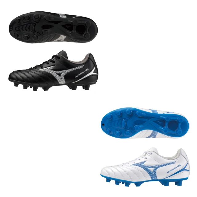 MIZUNO兒童足球鞋+增圖二新款1500元 歷史價格詳細信息