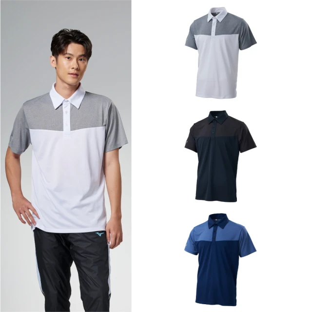 【MIZUNO 美津濃】短袖POLO衫 32TA2518XX（任選一件）(POLO衫) 歷史價格詳細信息