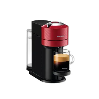 Nespresso 臻選厚萃 Vertuo Next 經典款 膠囊咖啡機 & 晨間美式咖啡50顆組 歷史價格詳細信息