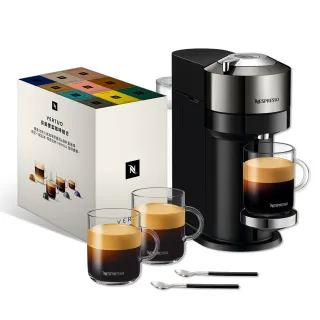 Nespresso 臻選厚萃 Vertuo Next 經典款 膠囊咖啡機 & 晨間美式咖啡50顆組 歷史價格詳細信息